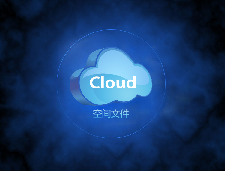 6-2-2 中心举办的技能竞赛一览表.pdf